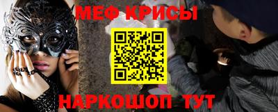 гидропоника Шебекино