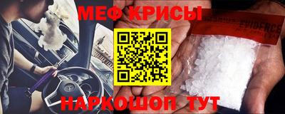 гидропоника Шебекино