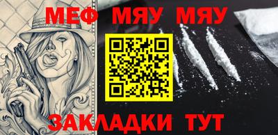 гидропоника Шебекино