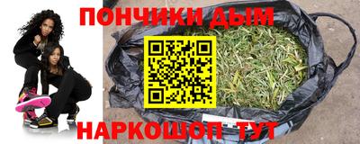 гидропоника Шебекино