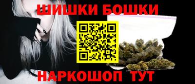 гидропоника Шебекино
