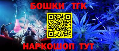 PSILOCYBIN Шахты