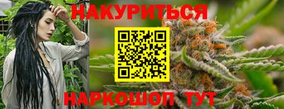 PSILOCYBIN Шахты