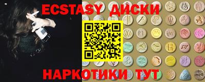 гидропоника Шебекино