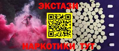 гидропоника Шебекино