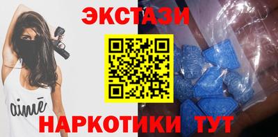 PSILOCYBIN Шахты