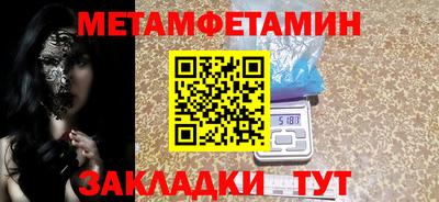 PSILOCYBIN Шахты