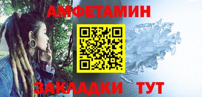 PSILOCYBIN Шахты