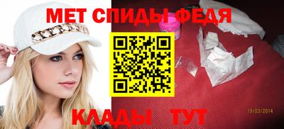 гидропоника Шебекино
