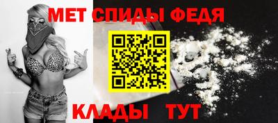гидропоника Шебекино