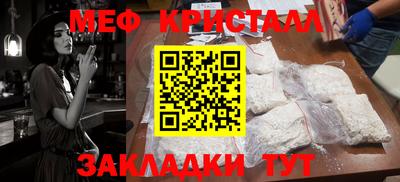 PSILOCYBIN Шахты