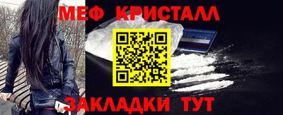 PSILOCYBIN Шахты